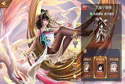 【新斗罗大陆之唐三神王修复端】由经典小说动漫改编而成卡牌回合手游-12月10日全新整理Linux手工服务端源码视频教程+完美运营后台+完善GM授权后台工具-苹果IOS安卓双端！