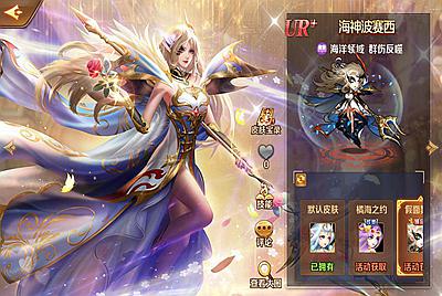 【新斗罗大陆之泰坦原恩明修复版】站长推荐经典动漫改编卡牌回合剧情手游-11月5日全新打包Linux服务端源码视频架设教程-总GM管理运营后台-新版多功能GM网页授权后台-安卓版本！