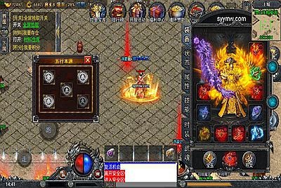 【新时装斗罗冰雪魂环终身免受权修复版】采用全新战神引擎单职业传奇手游-8月23日全新打包Win服务端源码视频架设教程-新版多功能GM网页授权后台-GM直冲网页后台工具-苹果IOS安卓双端版本！