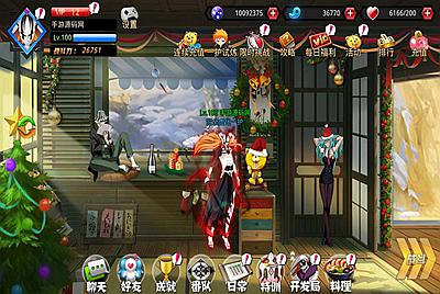 【新死神觉醒之灵魂撕裂】动漫卡通热血3D横版格斗手游-12月4日全新整理Linux手工服务端源码视频教程-完整GM网页授权后台工具-安卓端！