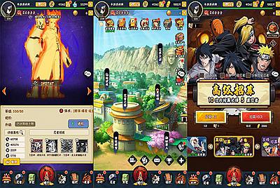 【新火影忍者之新荣耀之战-加明文工具-附带全套表格】站长推荐稀有卡牌回合剧情手游-7月4日全新打包Linux服务端源码视频架设教程-多功能GM网页后台-安卓苹果IOS双端版本！