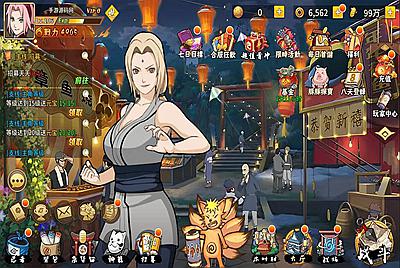 【新火影重生之太平洋堡垒战-加明文工具-附带全套表】站长推荐由火爆动漫改编稀有卡牌回合剧情手游-7月6日全新打包Linux服务端源码视频架设教程-新版多功能GM授权后台-安卓苹果IOS双端版本！