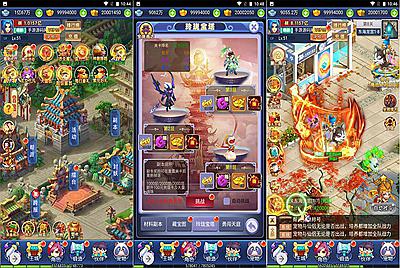 【新版西游】经典闯关剧情任务三网H5全网通手游-7月1日全新打包Win服务端源码视频架设教程-新版UI界面-完善授权GM网页后台工具！