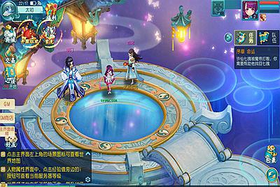 【新白娘子传奇关闭开启GM客服端补丁】站长推荐经典Q萌剧情卡通角色扮演类闯关手游-7月31日全新打包Linux服务端源码视频架设教程-开放飞生-拍卖-终身本地注册-安卓苹果IOS电脑PC三端通用