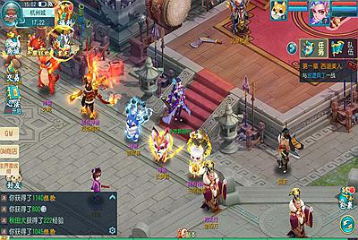 【新白娘子传奇转生飞升拍卖端】站长推荐经典Q萌剧情回合手游-11月4日全新打包Linux服务端源码视频架设教程-终身本地注册-新版多功能GM授权网页后台-苹果IOS安卓PC电脑三端版本！