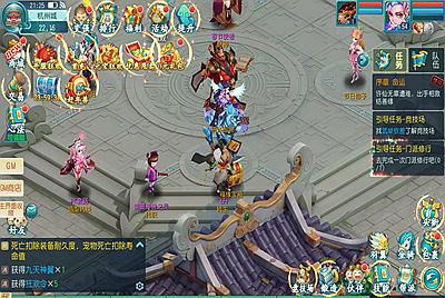 【新白娘子白娘子肝帝版】站长推荐经典Q萌角色扮演类回合手游-8月1日全新打包Linux服务端源码视频架设教程-安卓苹果IOS双端版本-新版GM多功能授权后台工具！