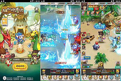 【新石器时代之加加村传说授权内购版】怀旧经典Q萌3D闯关三网H5剧情任务手游-10月22日全新打包Linux服务端源码视频架设教程-多功能GM网页授权内购后台！