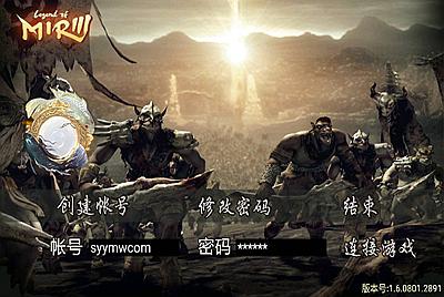 【新逐鹿中原传奇无英雄端】战神引擎骑马修复版传奇手游-4月5日全新打包win服务端源码视频架设教程-安卓苹果IOS双端版本-GM后台工具！
