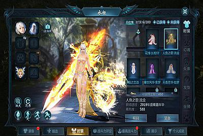 【新魔域手游之真混沌版本】西方魔幻3D大型角色扮演类动作手游1655互通魔域-5月9日全新打包Win服务端源码视频架设教程-本地终身验证-附带本地终身注册-新老GM全套工具！