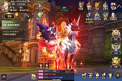 【新龙之谷之冰龙二觉全套明文版】站长推荐经典3D动作冒险闯关剧情手游-6月17日全新打包linux源码详细架设教程-多功能授权GM网页后台-用户后台-苹果IOS安卓双端版本！