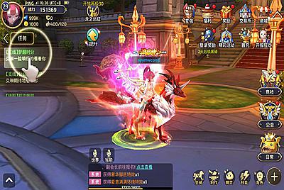 【新龙之谷之冰龙第二季修复终身本地热更注册授权全道具明文版】站长推荐经典3D动作冒险闯关剧情手游-7月31日全新打包linux源码详细架设教程-明文GM网页全道具后台-附带服务端补丁-苹果IOS安卓双端版本！