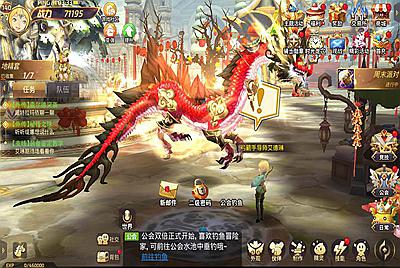 【新龙之谷之飓风龙打金版】站长推荐经典3D动作冒险闯关剧情手游-7月2日全新打包linux源码详细架设教程-多功能授权GM网页后台-GM后台-苹果IOS安卓双端版本！