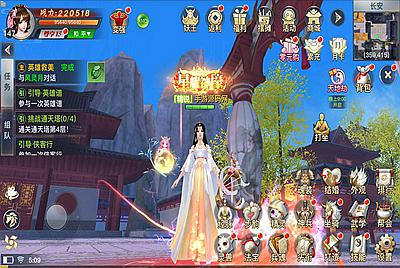 【新龙武修复端】站长推荐经典唯美角色扮演类3D仙侠剧情任务手游-11月25日全新打包Win服务端源码视频架设教程-新版多功能GM网页授权后台-安卓苹果IOS双端版本！