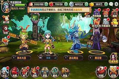 【无双小师妹】站长典藏超Q萌动漫卡通回合闯关卡牌手游-3月26日全新打包win服务端源码视频架设教程-完善GM后台工具-苹果IOS安卓双端版本！