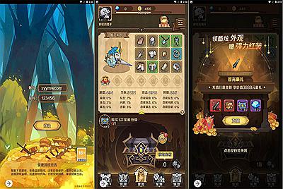 【无限贝拉疯狂骑士团】站长推荐稀有开箱子Q萌卡通闯关手游-4月20日全新打包Linux服务端源码视频架设教程！