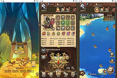 【无限贝拉疯狂骑士团跨服修复版】站长推荐稀有开箱子Q萌卡通闯关手游-5月20日全新打包Linux服务端源码视频架设教程-多功能GM授权后台！