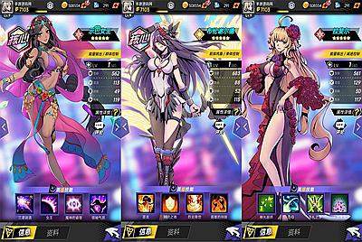 【时空战场免编译内购版-附带全套源码】站长推荐稀有次元卡牌回合手游-7月19日全新打包Linux服务端源码视频架设教程-安卓苹果ios双端版本！