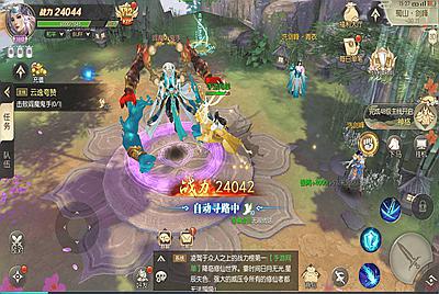 【星云记-太古纪元】站长推荐稀有精品仙侠剧情手游-2025年12月7日打包最新整理单机一键即玩镜像端-Linux手工服务端-视频架设教程-运维后台-GM授权后台-运营后台-假人陪玩-安卓版本！