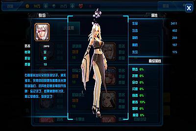 【星河战姬-内购版】站长推荐稀有卡牌Q萌卡通剧情闯关回合手游-6月12日全新打包Linux服务端源码架设教程-镜像端视频教程-安卓版本！