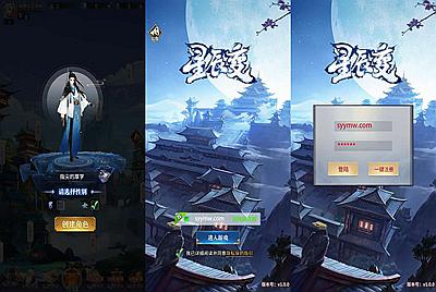 【星辰变】站长推荐稀有放置卡牌回合剧情闯关手游-3月29日全新打包Linux服务端源码视频架设教程-GM配套物品后台-安卓苹果IOS双端版本！