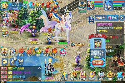 【星辰奇缘青灯奇缘之圣灵物语端】站长推荐经典Q萌3D回合剧情手游-3月10日全新打包Linux服务端源码视频架设教程-新版多功能GM物品充值后台-安卓苹果IOS双端版本！