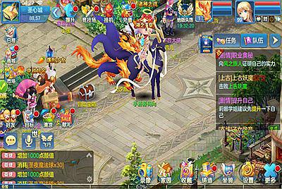 【星辰奇缘青灯奇缘端-附带源码】站长推荐经典Q萌3D回合剧情手游-4月21日全新打包Linux服务端源码视频架设教程-新版多功能GM物品充值后台-安卓苹果IOS双端版本！