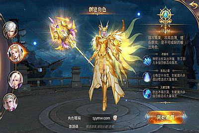 【暗黑领主】站长推荐经典3D西方魔幻MMOARPG角色扮演类剧情手游-4月2日全新打包Win服务端源码视频架设教程-多功能GM网页后台工具-安卓版本！