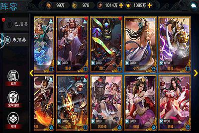 【权倾三国粉金版】站长推荐三国策略智力史诗国战手游-3月1日全新打包Win服务端源码视频架设教程-多功能GM网页授权后台-新三国名将-安卓苹果IOS双端版本！