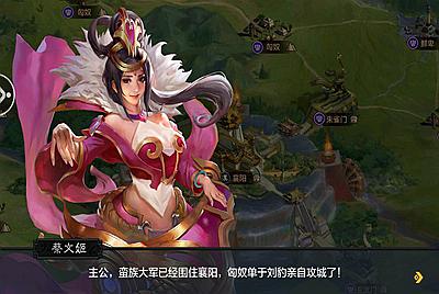 【权倾三国绿魔神将版】站长典藏版经典三国对战策略手游-2月18日全新整理Win手工服务端源码视频教程-完善GM后台工具！