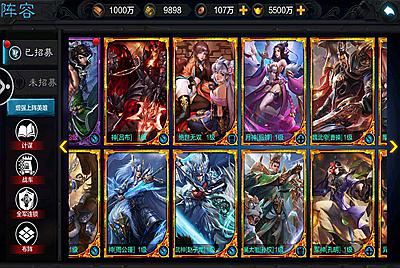 【权倾三国蓝金版】站长典藏版经典卡牌回合三国策略手游8月31日全新整理Win半手工服务端+GM完善授权邮件后台工具！