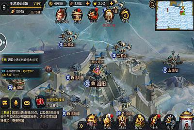 【权倾三国魔改版本】站长典藏三国策略类卡牌手游-4月20日全新打包win服务端源码视频架设教程-GM充值后台！