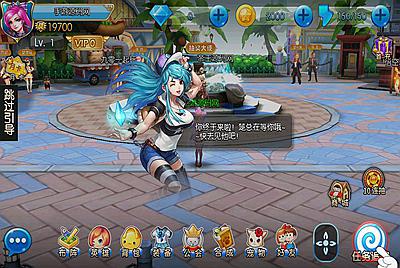 【校花的贴身高手】著名小说改编校花养成动作卡牌手游-3月25日全新打包win服务端源码视频架设教程-附带精美网站一套！