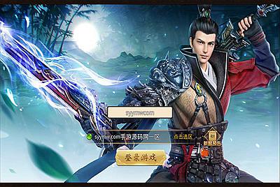 【梦回寻秦】经典3D仙侠手游10月2日全新整理Linux手工服务端源码架设教程+完善GM后台工具+运营后台+苹果安卓双端版本！