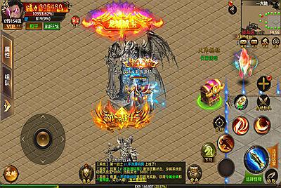 【梦回幽冥】全新UI单职业修复端幽冥传奇手游8月21附带超清视频教程全新整理Win半手工服务端+新坐骑+新时装+新UI+完善GM后台工具！