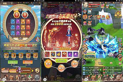 【梦幻契约内购充值修复版-附带全套表格】站长推荐经典三网H5全网通Q萌卡通剧情闯关回合手游-4月6日全新打包Linux服务端源码视频架设教程-GM总运营后台-配套GM网页授权后台工具！