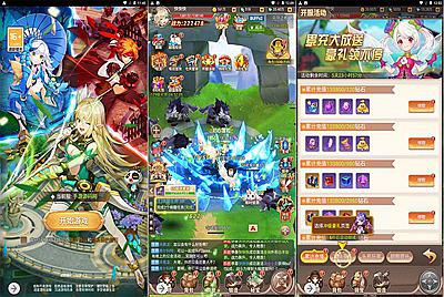 【梦幻契约独家运营版-全套源码-源码编译教程-附带全套表格】站长推荐经典三网H5全网通Q萌卡通剧情闯关回合手游-3月19日全新打包Linux服务端源码视频架设教程-GM总运营后台-GM多功能授权后台-各项修复-配套GM网页授权后台工具！