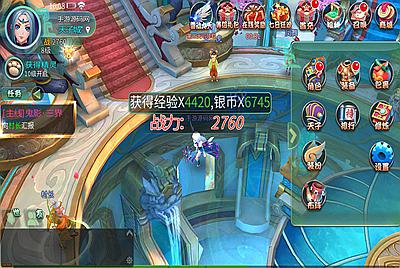 【梦幻苍穹之霸王之心】站长典藏版Q萌3D角色扮演回合类手游-5月3日全新打包Linux服务端源码视频架设教程-附带假人！