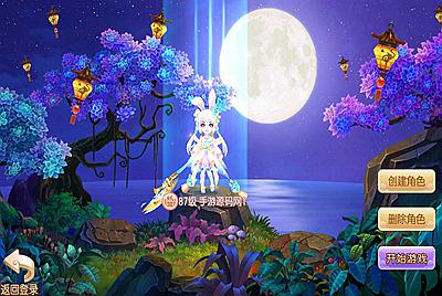 【梦幻诛仙14职业修复端】站长推荐Q萌剧情闯关角色扮演类回合手游-4月25日全新打包linux服务端源码视频架设教程-修复签到-修复不定时卡死问题-本地注册终身验证-附带GM多功能后台-安卓苹果IOS双端版本！