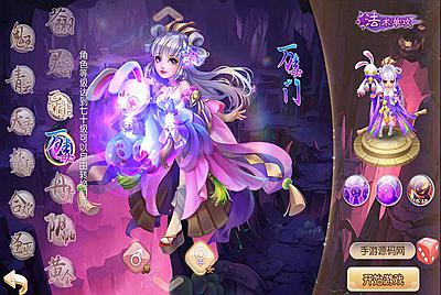 【梦幻诛仙】之13职业洪荒梦诛超Q萌经典回合手游9月12日全新整理Linux手工端+本地注册验证+完善GM后台工具！