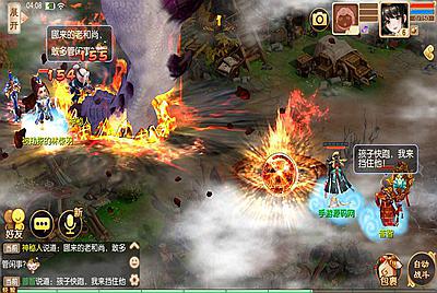 【梦幻诛仙之完美世界13职业】站长推荐Q萌角色扮演类剧情回合手游-9月16日全新打包Linux服务端源码视频架设教程-新版多功能GM网页后台-安卓苹果IOS双端版本！