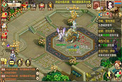 【梦幻诛仙之斗罗大陆超变独家版】13职业经典卡通Q萌剧情任务动作回合手游-5月5日全新打包Linux服务端源码视频架设教程-多功能GM网页后台工具-附带攻略-安卓苹果IOS双端版本！