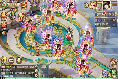 【梦幻诛仙之神龙诛仙12职业】站长推荐经典Q萌剧情回合手游-3月2日全新打包Linux服务端源码视频架设教程-新版多功能GM网页后台工具-安卓苹果IOS双端版本！