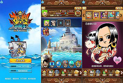 【梦想海贼王】经典动漫改编冒险卡牌回合手游-9月27日全新打包Win服务端源码视频架设教程！