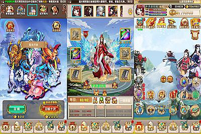 【武侠大宗师】站长典藏武侠世界勇闯江湖稀有卡牌回合手游翅膀端-3月27日全新打包win服务端源码视频架设教程-完善GM后台工具-安卓苹果IOS双端版本！