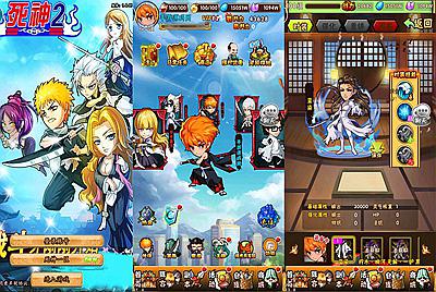 【死神2】二次元动漫卡牌回合手游10月4日全新整理Linux手工服务端源码视频架设教程+完善GM充值后台！