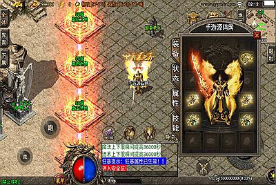 【永恒盛世白猪版】战神引擎传奇手游-3月15日全新打包win服务端源码视频架设教程-转生-狂暴-GM后台工具-苹果IOS安卓双端版本！