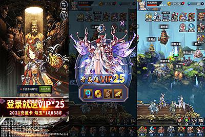 【江湖杀】站长推荐稀有卡牌回合手游-12月4日全新整理单机一键即玩镜像端-打包Linux服务端源码视频架设教程-开放多区-开放跨服-多功能GM网页授权后台-CDK授权后台-安卓苹果IOS双端！