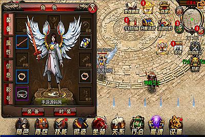 【沙巴克本地端】传奇手游-3月11日全新打包win服务端源码视频架设教程-本地注册验证-天龙皓月套！