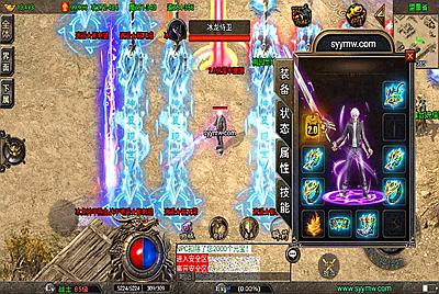 【浅月星魂5大陆精修版】采用全新战神引擎传奇手游-8月15日全新打包Win服务端源码视频架设教程-新版多功能GM网页授权后台-GM直冲网页后台工具-安卓苹果IOS双端版本！