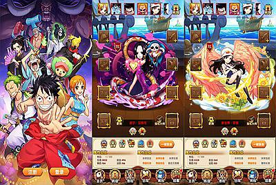 【海贼王之强者之路】站长推荐经典动漫影视改编火爆剧情回合卡牌手游-3月27日全新打包Win服务端源码视频架设教程-开放多区-GM后台-安卓苹果IOS双端版本！